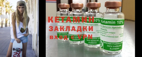 прущие крисы Кулебаки