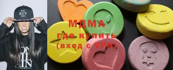 прущие крисы Кулебаки