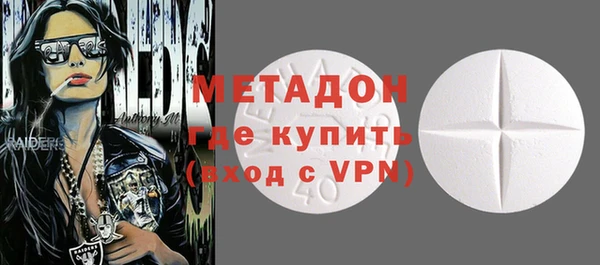 прущие крисы Кулебаки