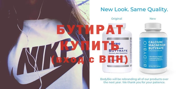 альфа пвп VHQ Кукмор