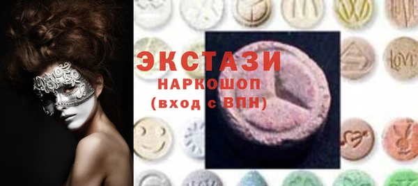 альфа пвп VHQ Кукмор
