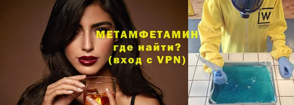 прущие крисы Кулебаки