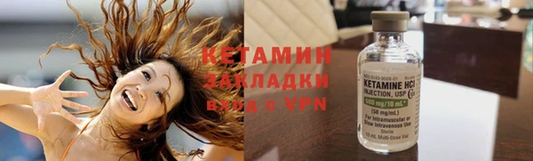 прущие крисы Кулебаки