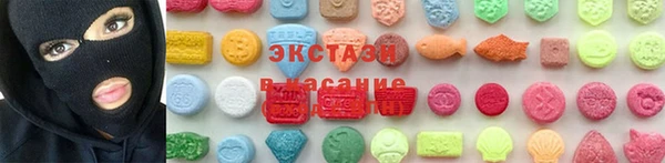 прущие крисы Кулебаки