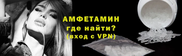 прущие крисы Кулебаки