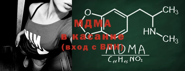 прущие крисы Кулебаки
