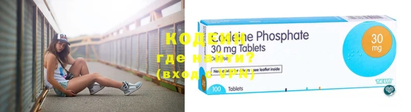 альфа пвп VHQ Кукмор