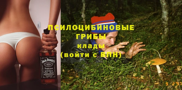 альфа пвп VHQ Кукмор
