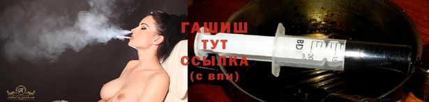 альфа пвп VHQ Кукмор