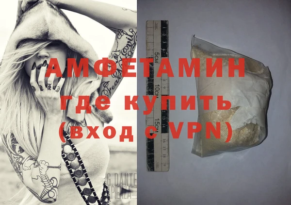 прущие крисы Кулебаки