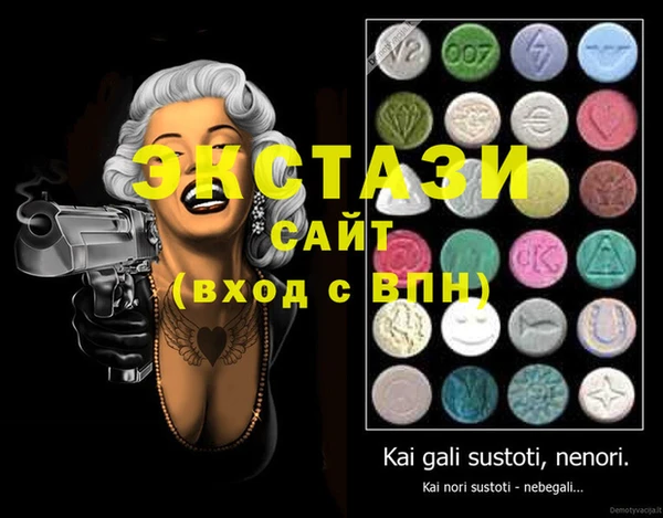 прущие крисы Кулебаки