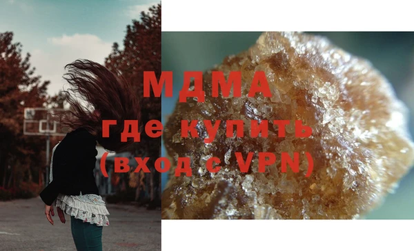 альфа пвп VHQ Кукмор