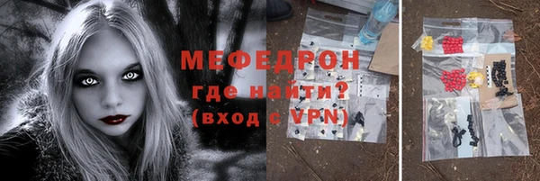 прущие крисы Кулебаки