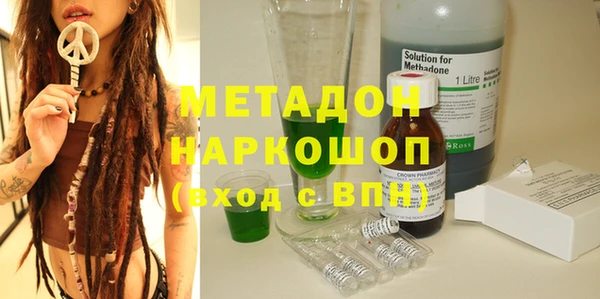 альфа пвп VHQ Кукмор
