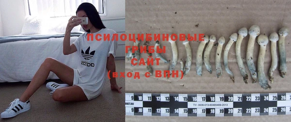 альфа пвп VHQ Кукмор