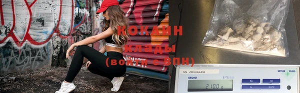 альфа пвп VHQ Кукмор